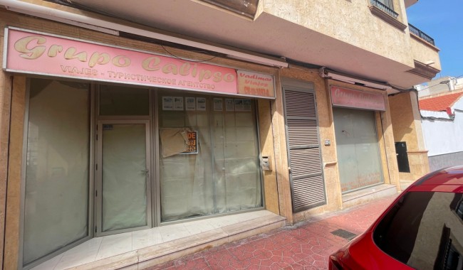 Local comercial - Segunda mano - Guardamar - Guardamar del Segura Centro