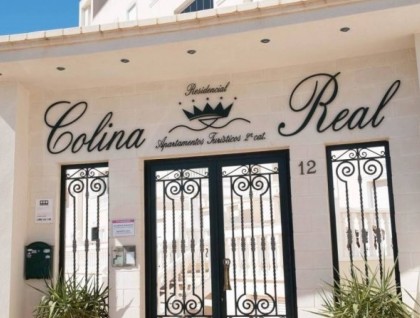 Resale - Apartment - Guardamar - El Eden