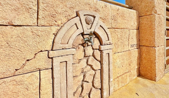 Begagnad - Radhus - Orihuela - Villamartín