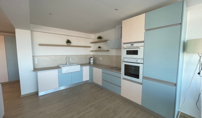 Sprzedaż - Apartament - San Pedro del Pinatar - Lo Pagan