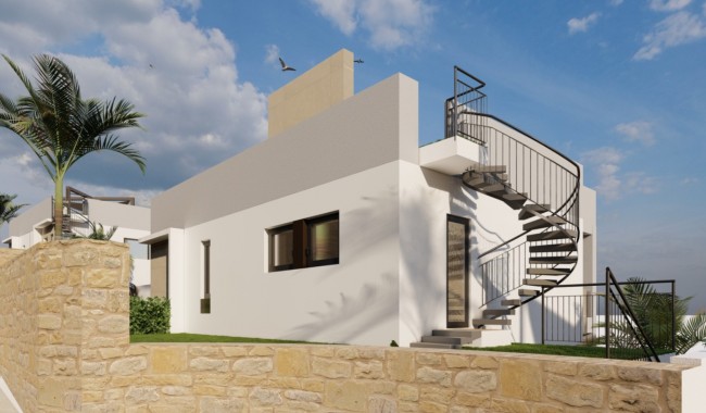 Begagnad - Radhus - Algorfa - La finca
