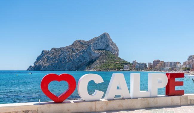 Resale - Apartment - Calpe - Centro