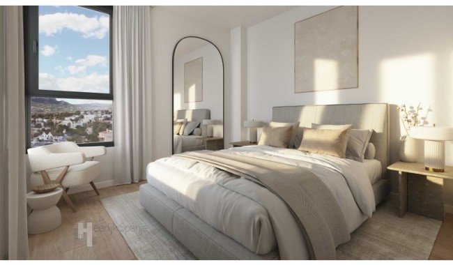 Nybyggnation - Lägenhet - Calpe - Zona Pueblo
